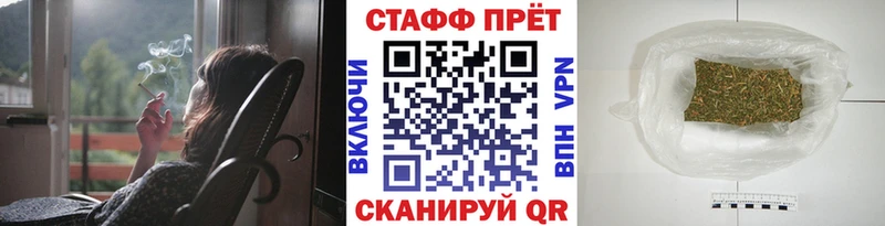 Где продают наркотики Усолье-Сибирское ГАШИШ  APVP  Меф мяу мяу 