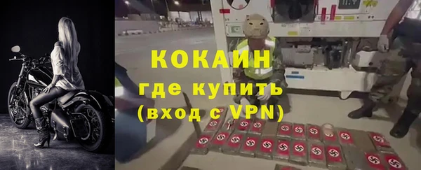 мескалин Аркадак
