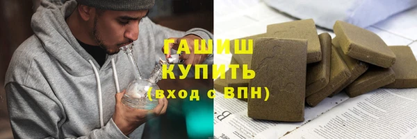 мескалин Аркадак