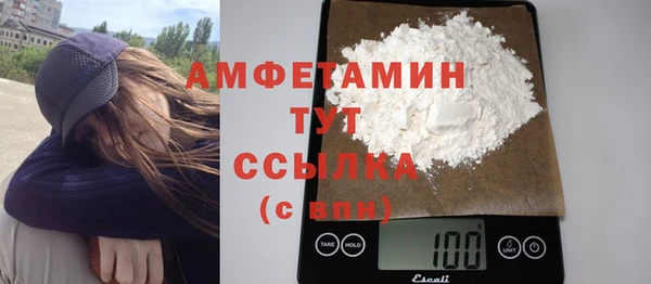 а пвп мука Арсеньев