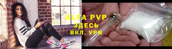 мескалин Аркадак