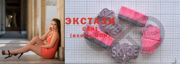 мескалин Аркадак
