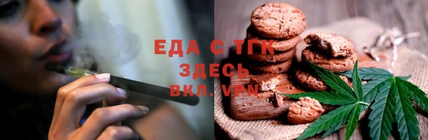 мескалин Аркадак