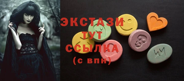 мескалин Аркадак