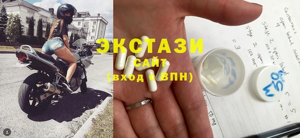COCAINE Тавда