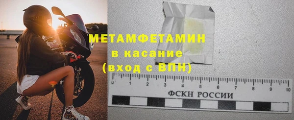 а пвп мука Арсеньев
