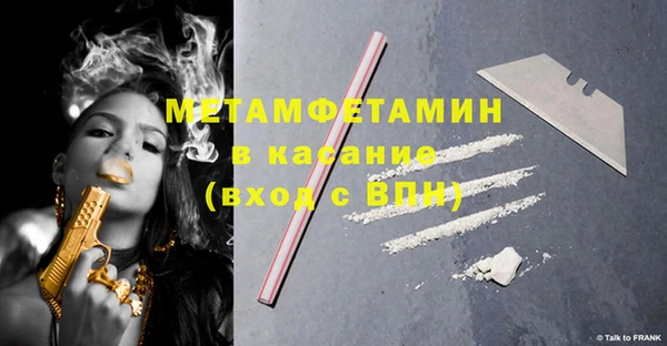 мескалин Аркадак