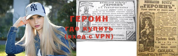 а пвп мука Тайга