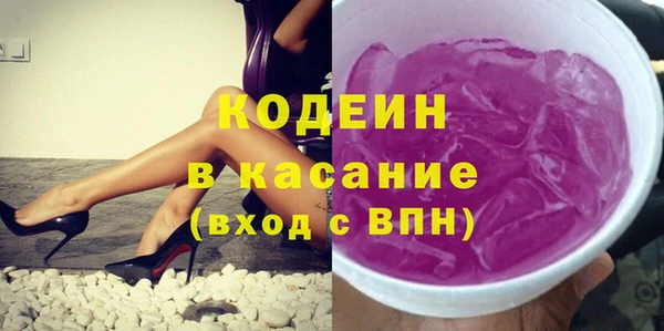 экстази Баксан
