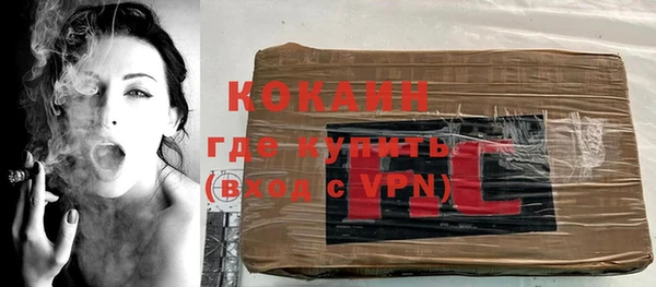 а пвп мука Тайга