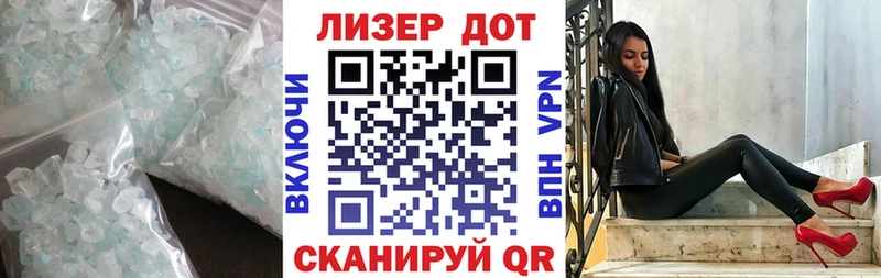 ЛСД экстази ecstasy  Усолье-Сибирское 