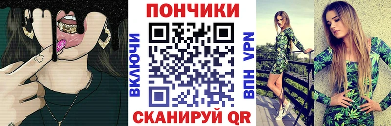 Канабис семена  Усолье-Сибирское 